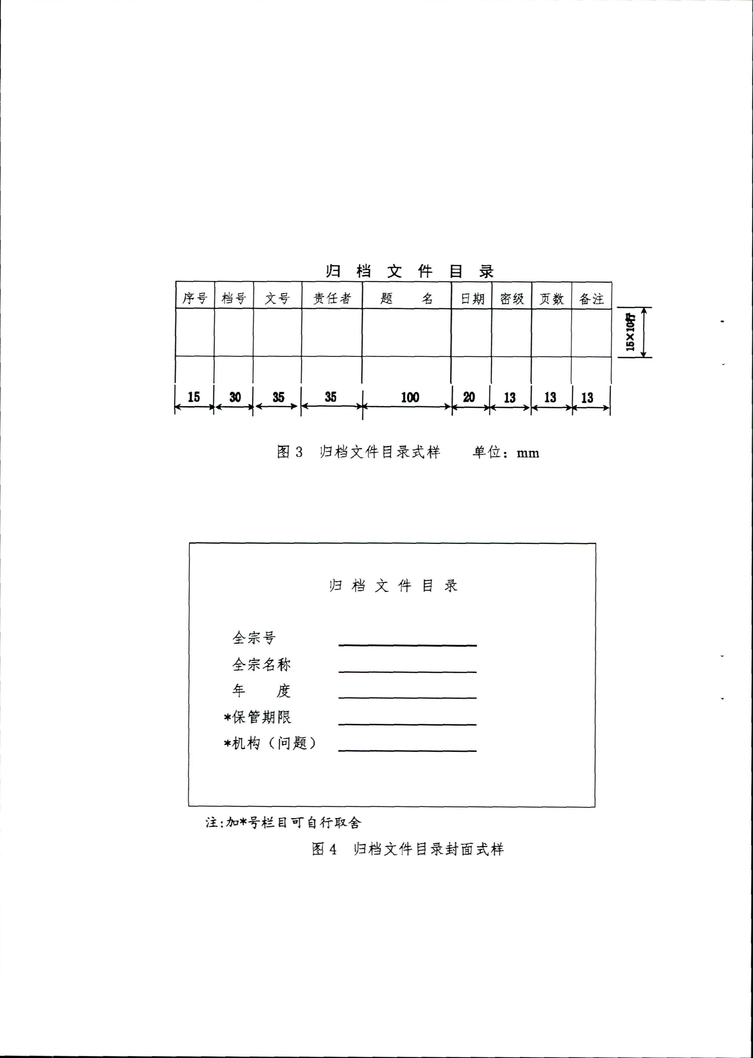 菲律宾亚星登录