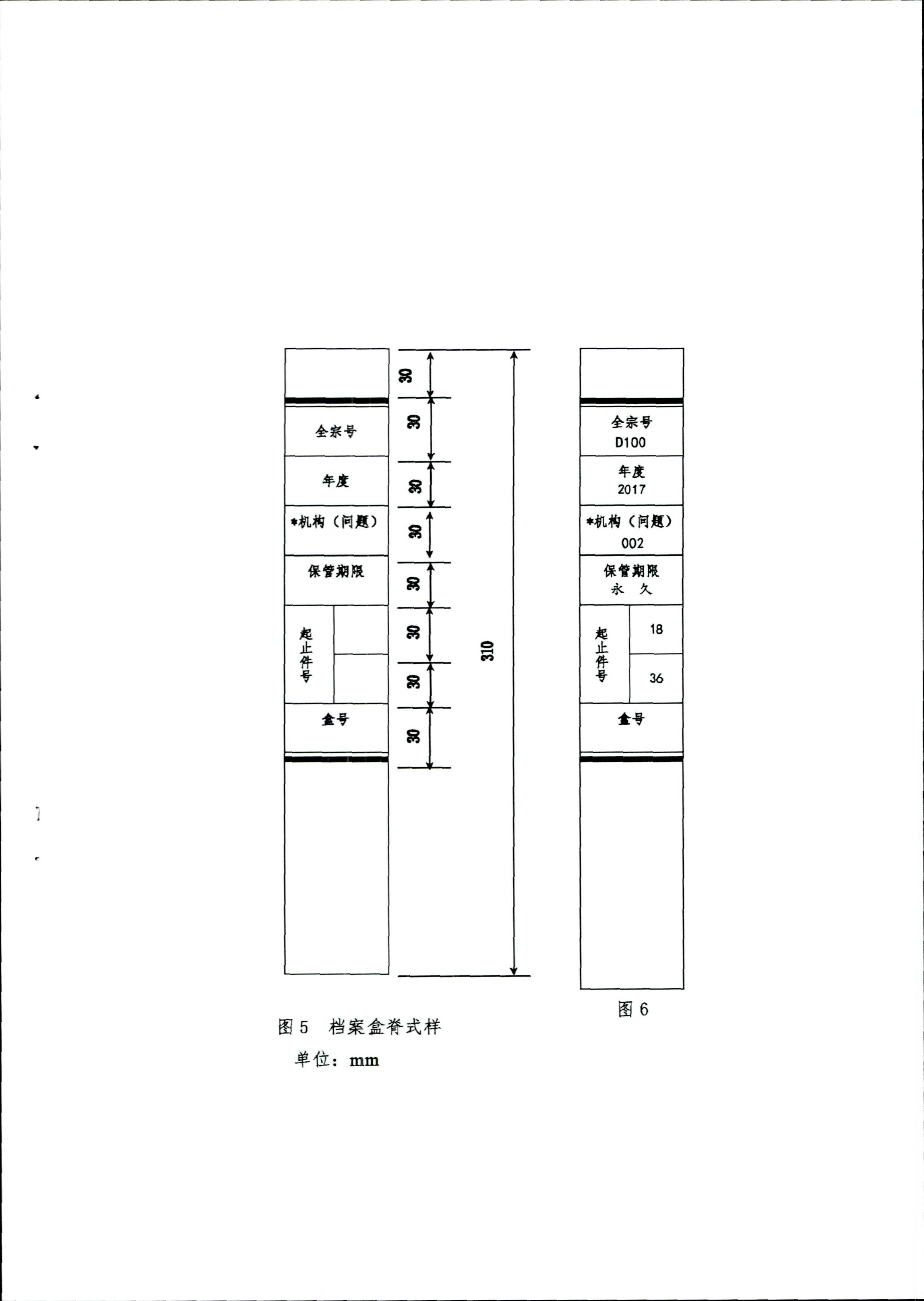 菲律宾亚星登录