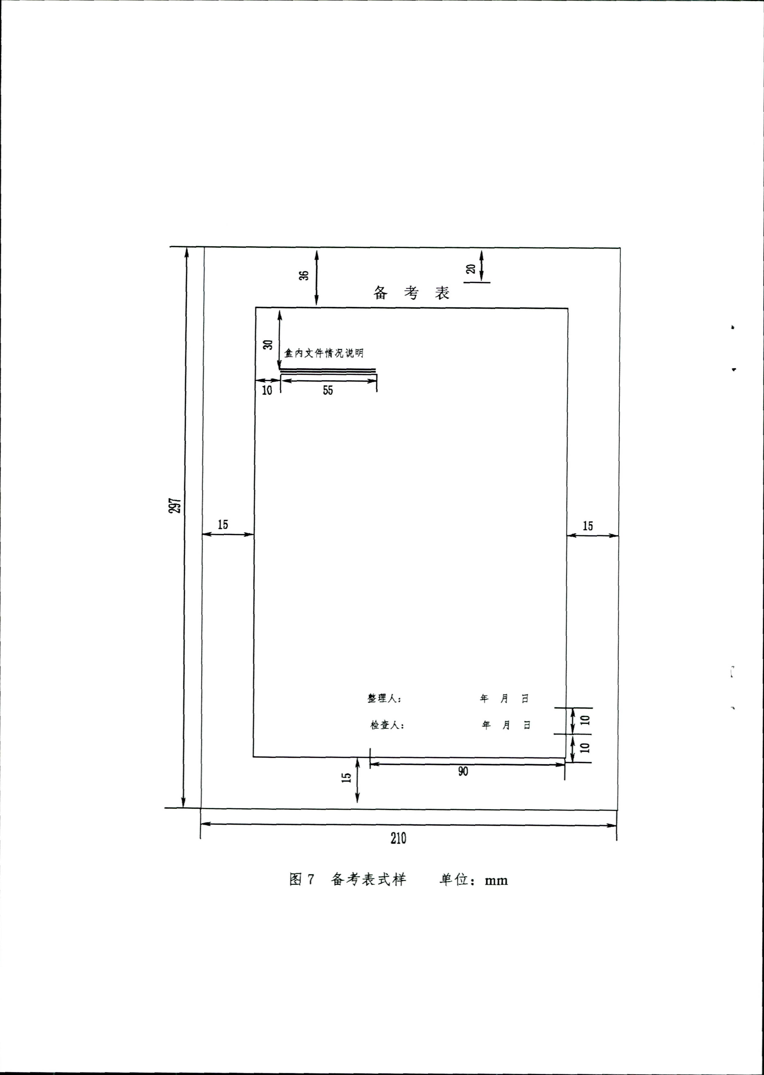菲律宾亚星登录