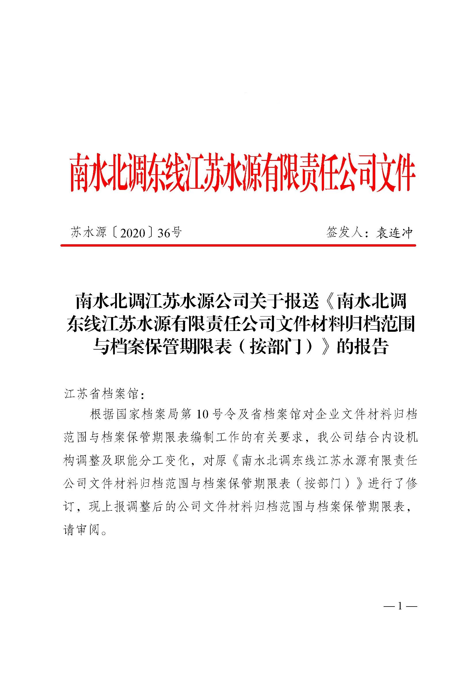 菲律宾亚星登录