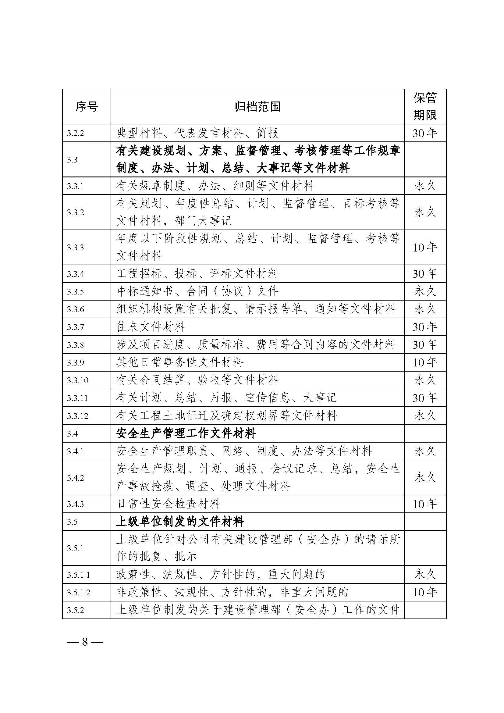 菲律宾亚星登录