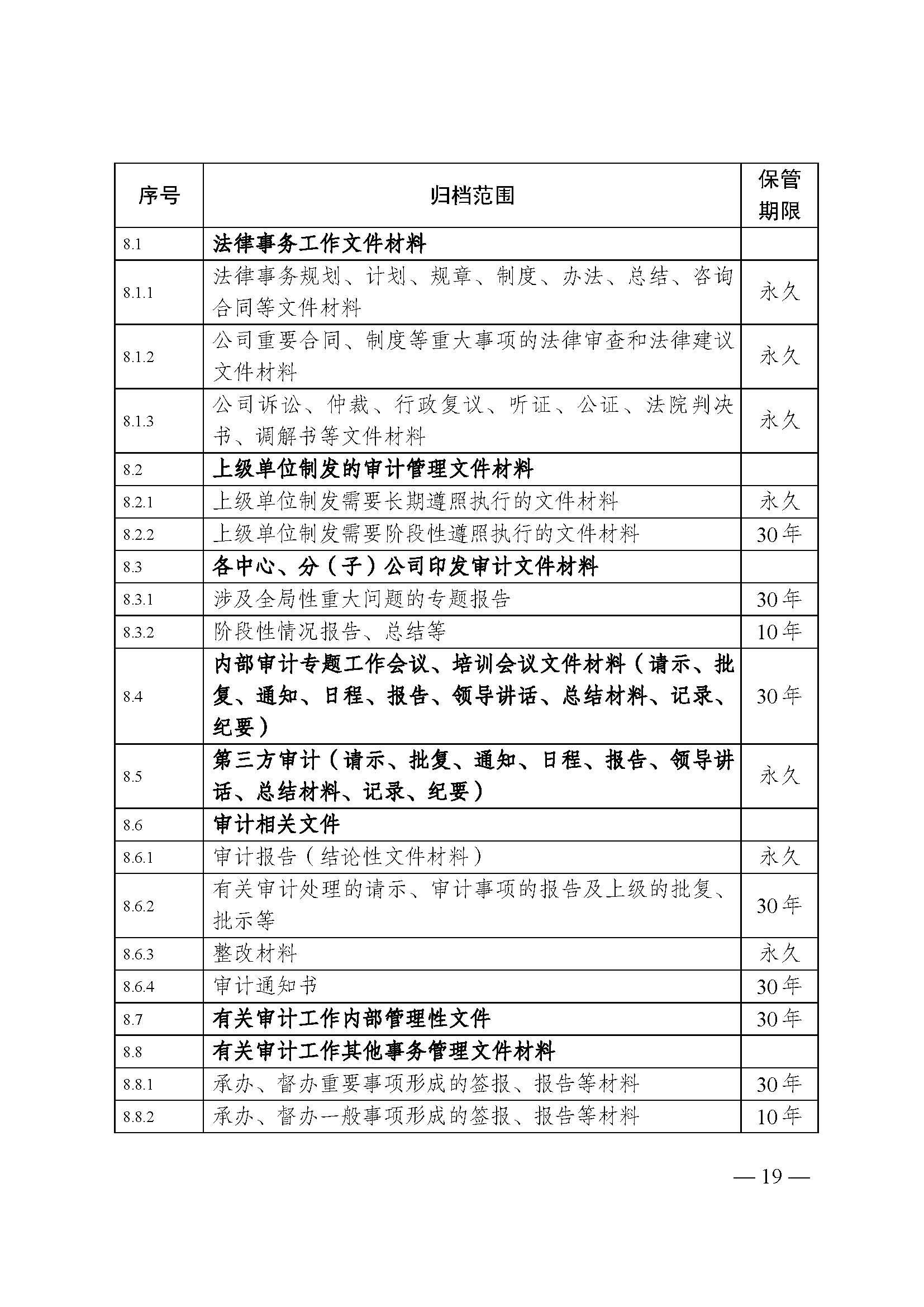 菲律宾亚星登录