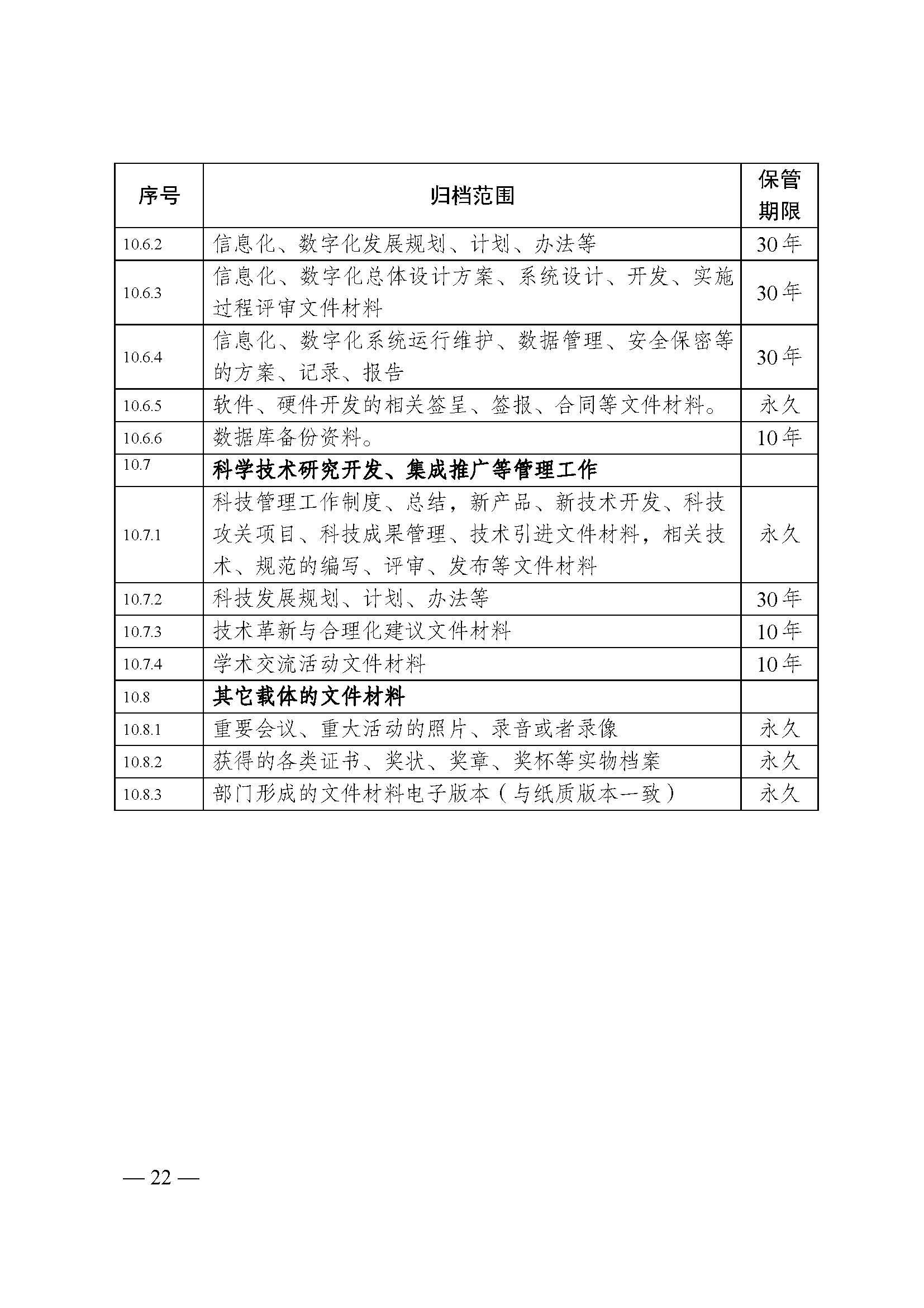 菲律宾亚星登录
