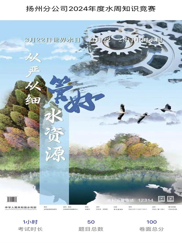 菲律宾亚星登录