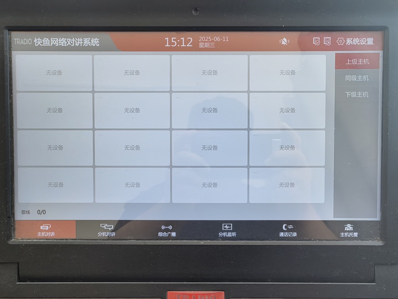 菲律宾亚星登录