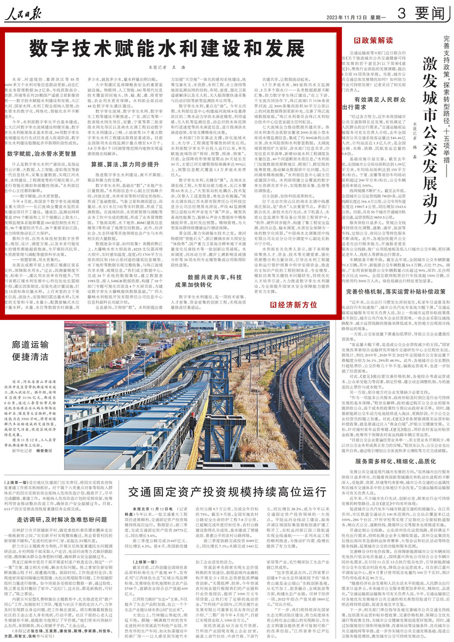 菲律宾亚星登录