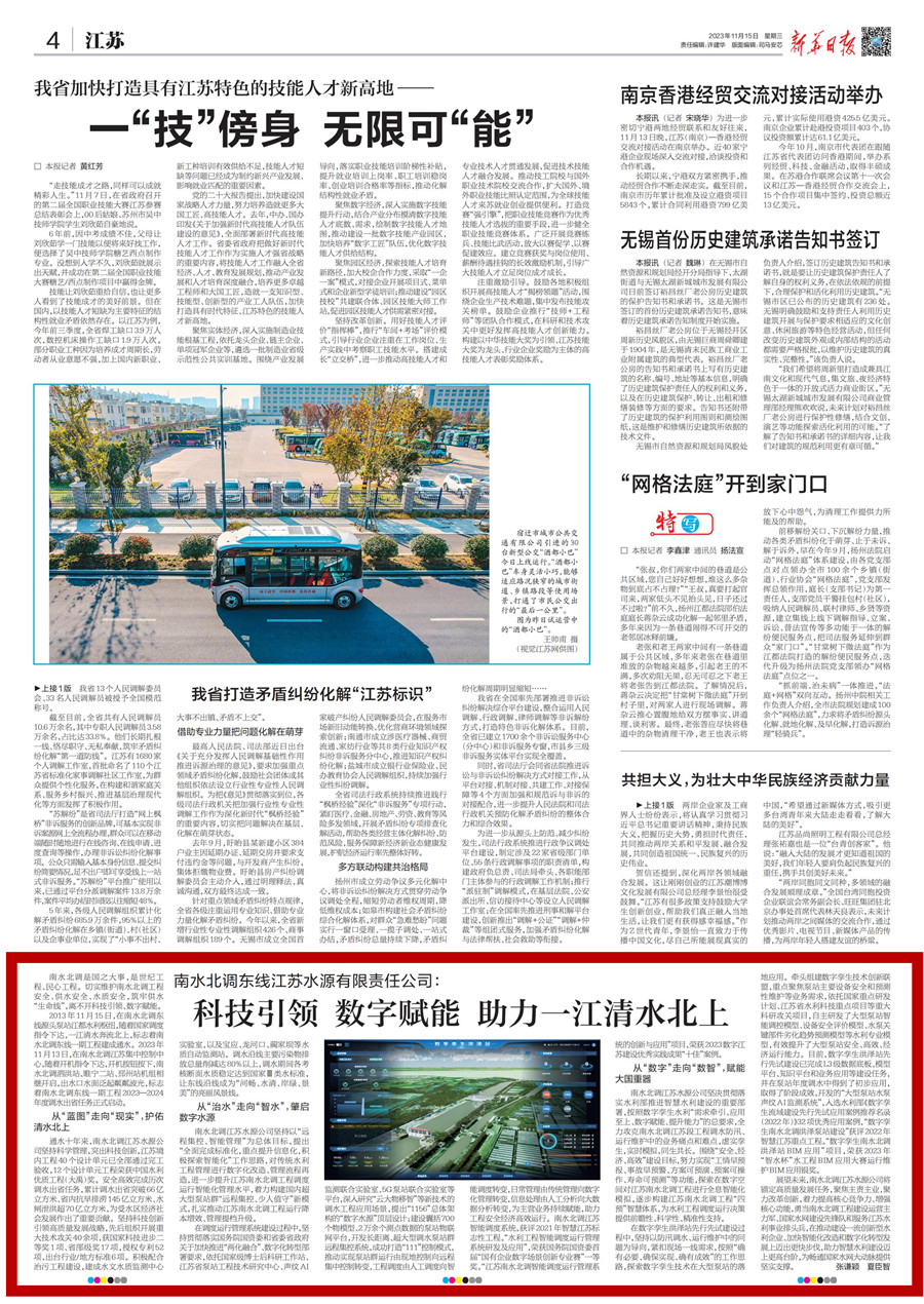 菲律宾亚星登录