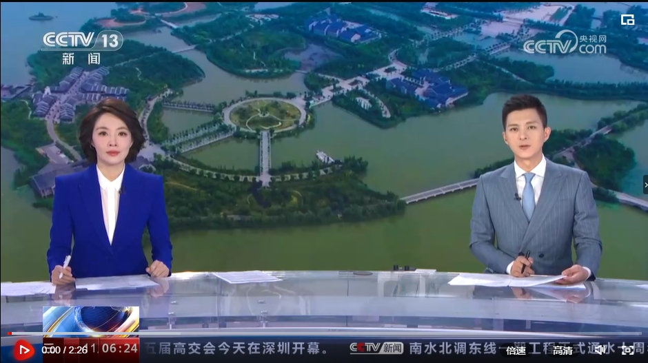 菲律宾亚星登录