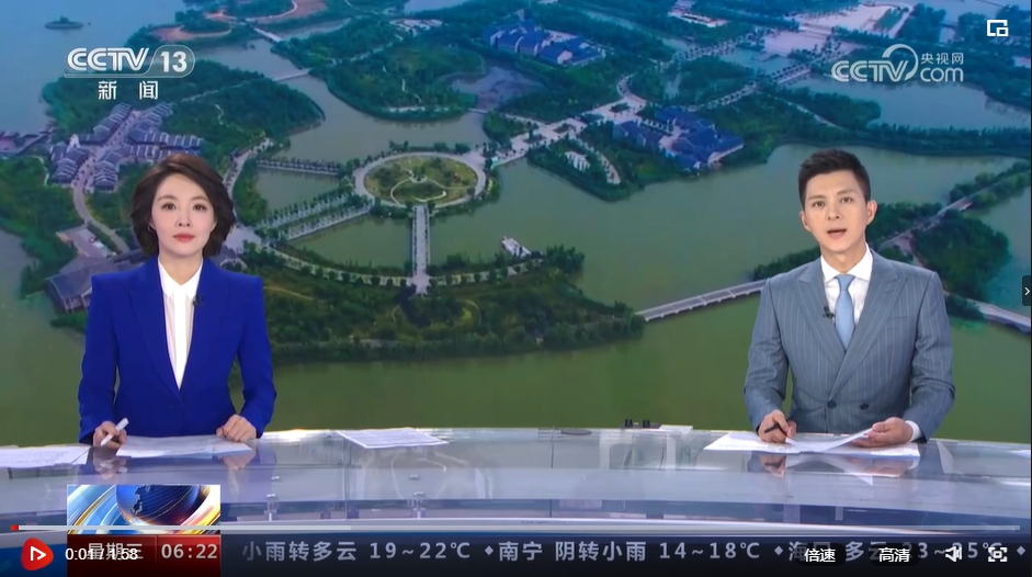 菲律宾亚星登录