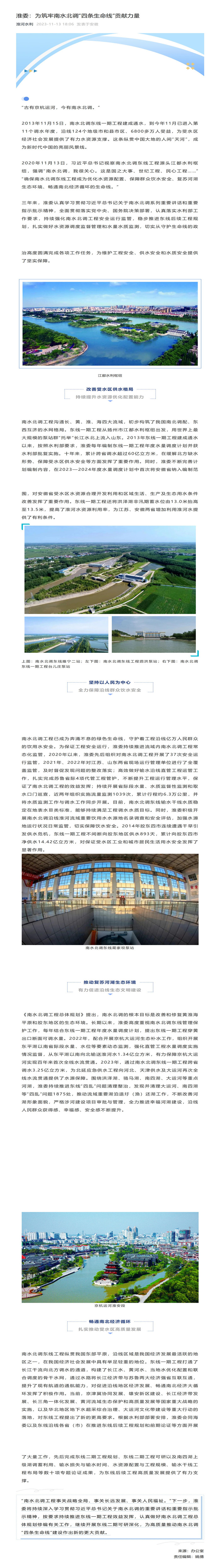 菲律宾亚星登录