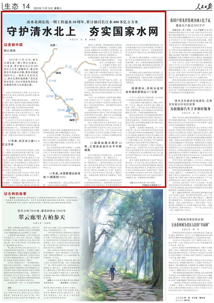 菲律宾亚星登录