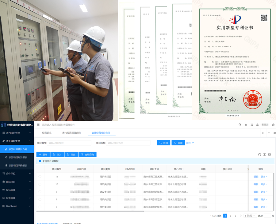 菲律宾亚星登录