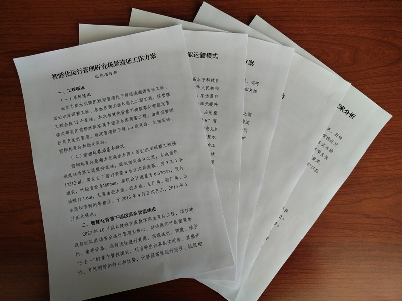 菲律宾亚星登录