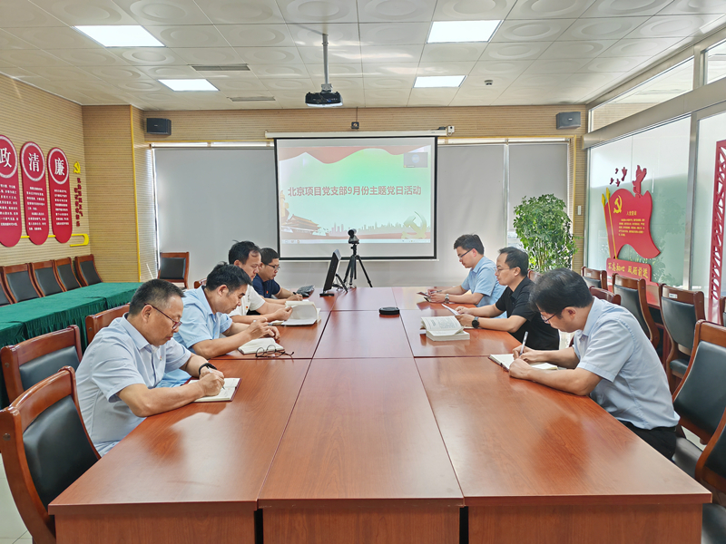 菲律宾亚星登录