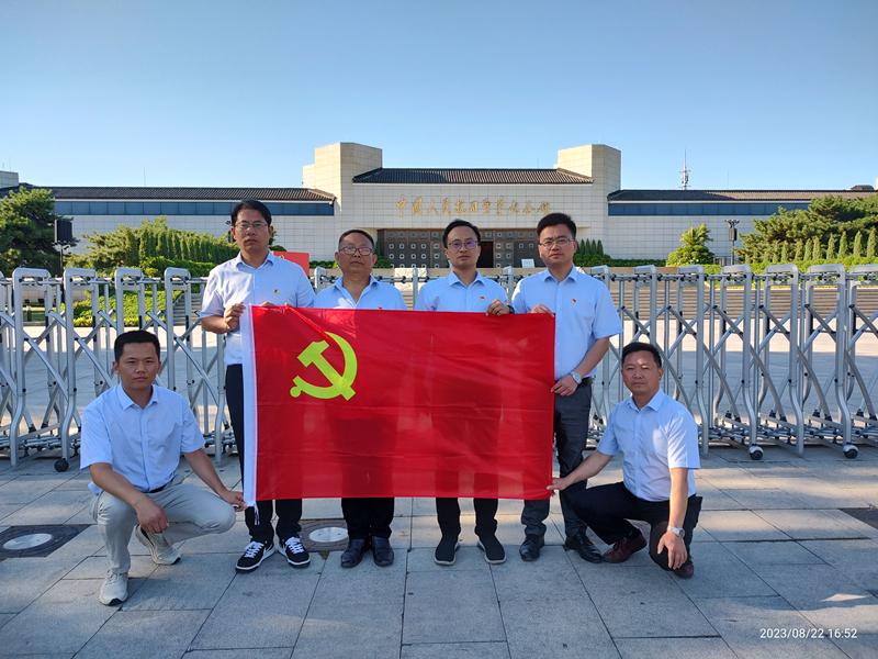 菲律宾亚星登录