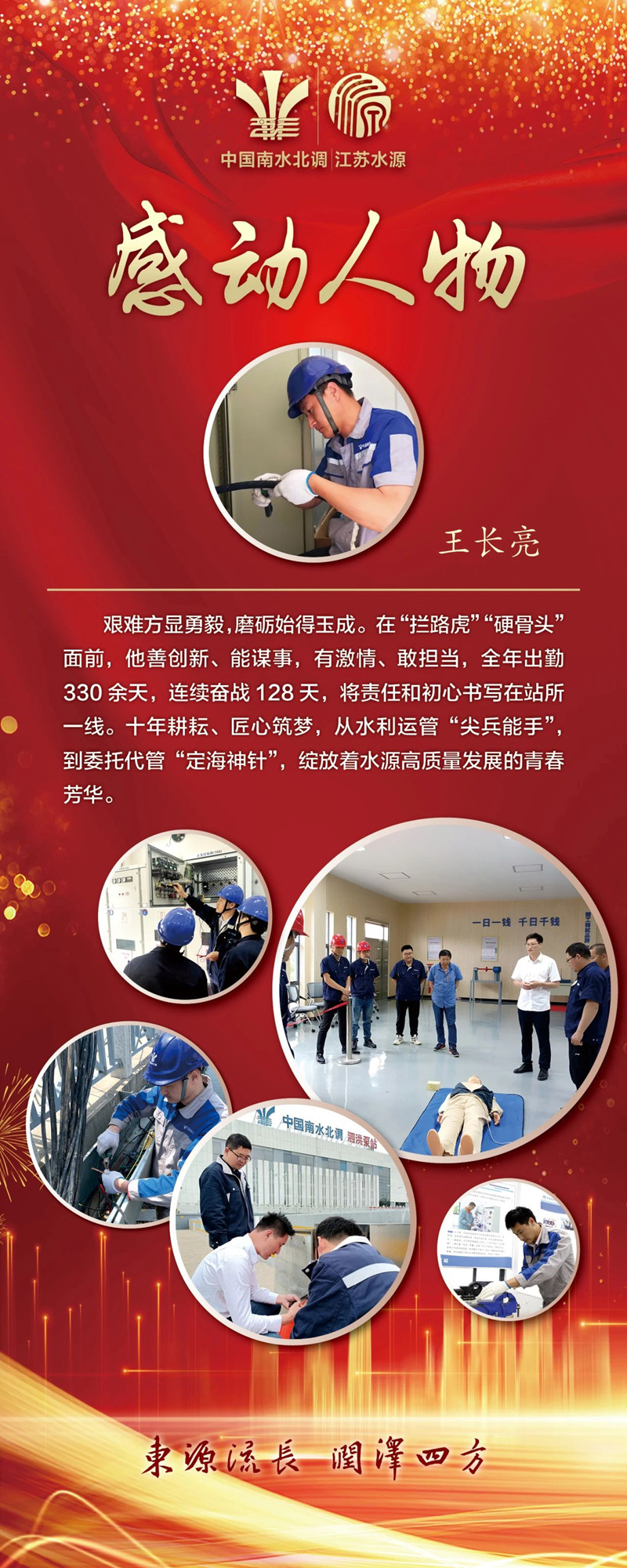 菲律宾亚星登录