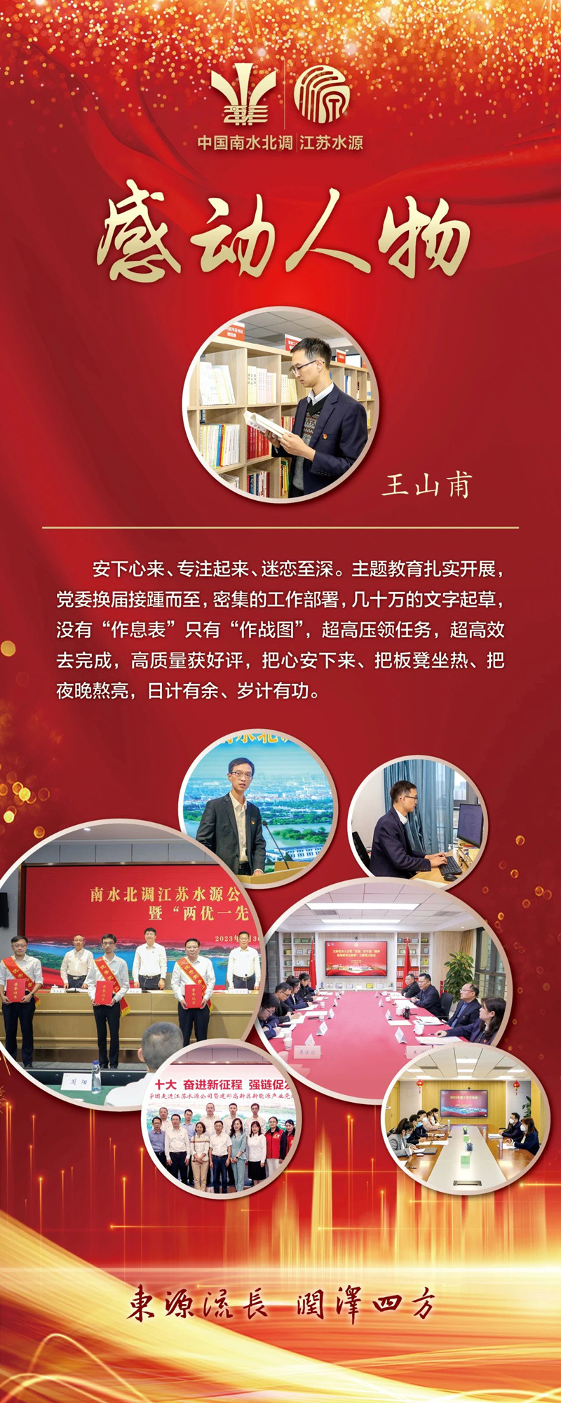 菲律宾亚星登录