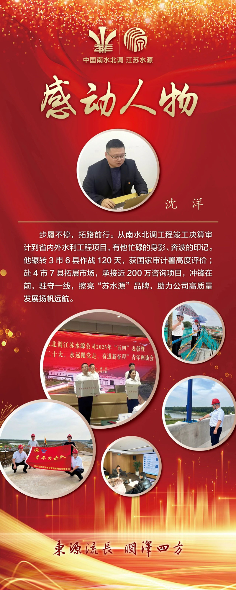 菲律宾亚星登录