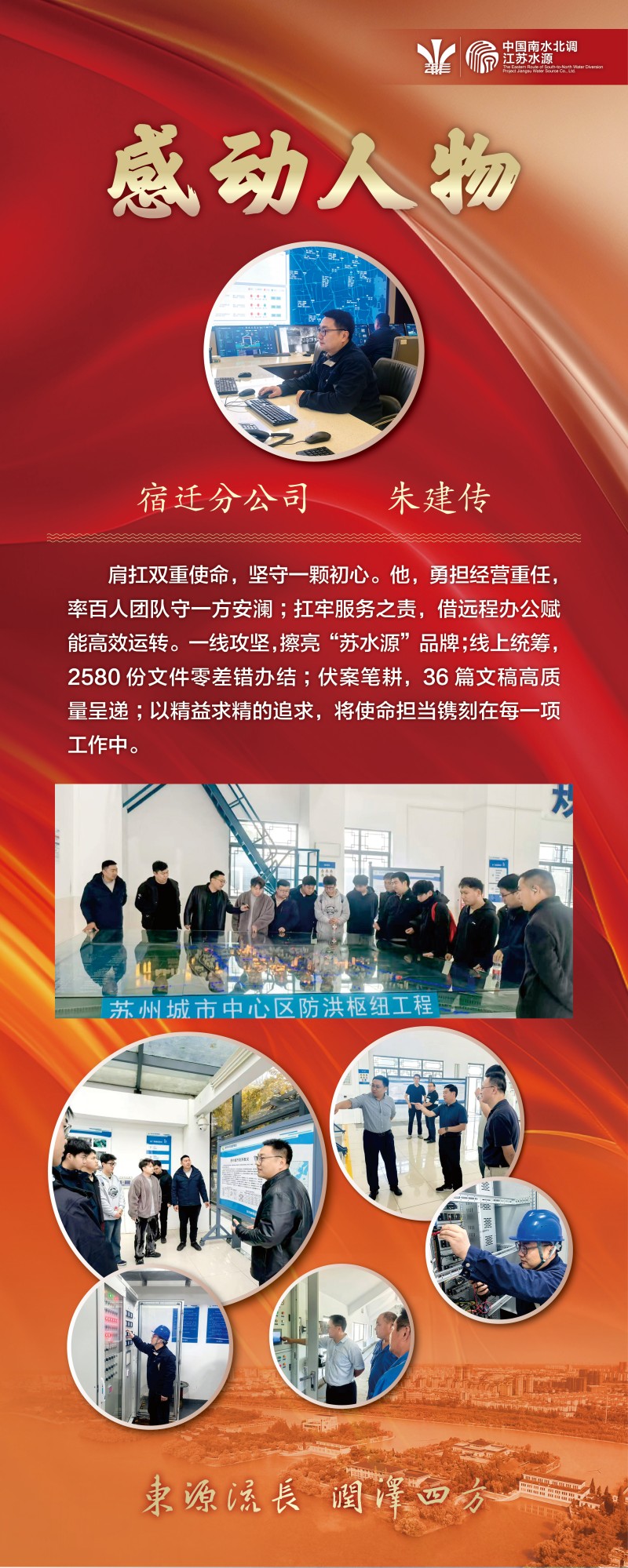 菲律宾亚星登录